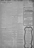 giornale/TO00185815/1925/n.35, 5 ed/006